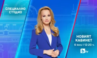 От Фейсбук профила на общественика и съпредседател на Сдружение РОД