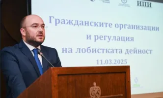 Министърът на правосъдието Георги Георгиев предлага нови по тежко наказуеми състави