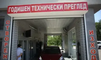 Министърът на транспорта и съобщенията Георги Гвоздейков ще се запознае