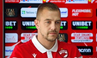 Български вратар напуска Динамо Букурещ