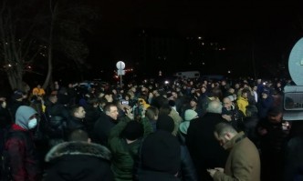 ГЕРБ на протест пред ГДНП, очаква се разпит на Борисов