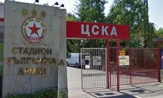 ЦСКА иска Вечното дерби да се играе на Армията