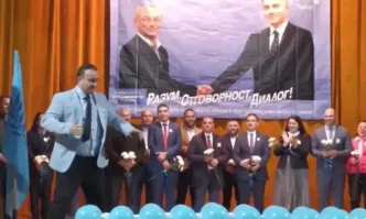 Вергин Терзиев от ДПС във вихъра на танца Време е