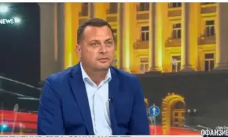 Незнайно защо сега трябва да се тълкува Устав Да сте