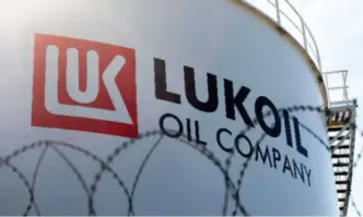 България наложи наказателни данъци върху притежаваните от Русия петролни и