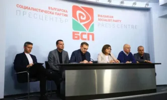 БСП отново е пета политическа сила и се бори за