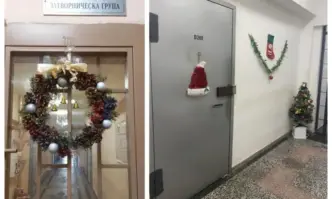 С много настроение и хубава музика Крисия даде старт на