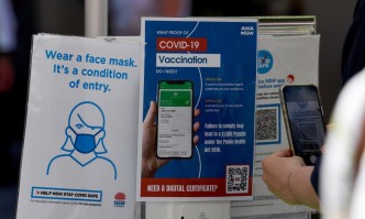 МВнР: Властите в Окланд, Нова Зеландия, забраниха изборите заради COVID-19