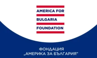 Колтуклиева: Грантаджиите на Америка за България са най-почтените и свободните