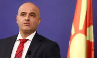 Инциденти преди мача между ПФК Левски и ФК Шкупи в