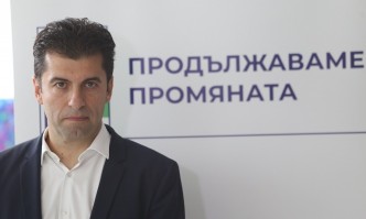 От Фейсбук профила на журналиста Соня Колтуклиева Днес Кирил Петков преджапа