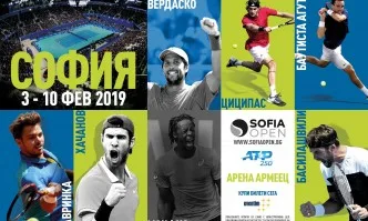Звезди на Sofia Open 2019 играят хоро пред Арена Армеец