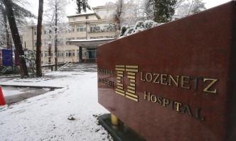 Сербезова спря временно заповедта на Кацаров за сливането на Педиатрията и болница Лозенец