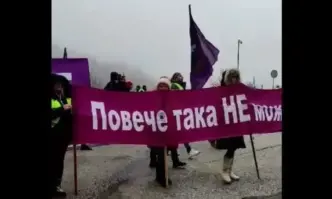 Протест на работещи в АПИ затвори за кратко АМ Хемус (ВИДЕО)