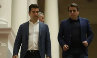 От Фейсбук профила на конституционалистът Борислав Цеков Дне