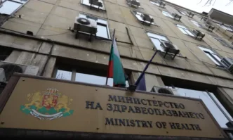Отнемат лиценза на болницата в Пловдив, в която почина 6-годишното дете след дентална манипулация
