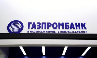 Енергийният министър заяви че без руски газ страната не може