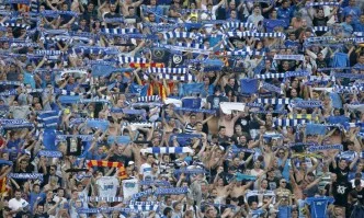 Феновете на Левски са събрали над 2,5 млн. лева с кампаниите на Синя България