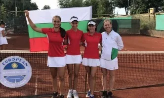 Девойките на България до 18 г. спечелиха четвърто място на Европейската отборна купа
