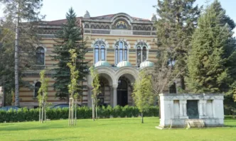 Светият синод на заседанието си на 10 декември 2024 г