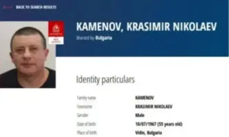 Българска следа в разстрела на Красимир Каменов по прякор Къро