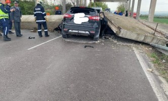 Съоръжението било на почти 50 годиниЗапочна разследване на тежкия инцидент