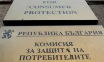 В Комисията за защита на потребителите КЗП е постъпила информация