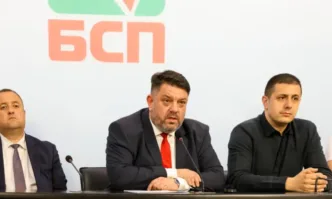 Пресконференция на БСП-ОЛ - 08.07.2025 година