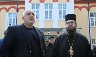 Борисов посети реновираната сграда на Софийската духовна семинария