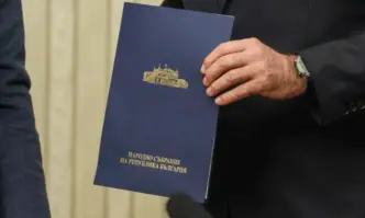 От Фейсбук профила на евродепутата Александър Йорданов КРАТКО И ЯСНО