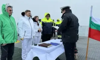 Директорът на БТА Кирил Вълчев с нестандартна сватба на Антарктида