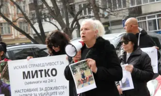 Съдебните власти в Дания ще предадат утре – на 20