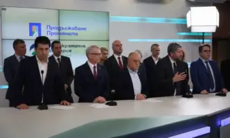 От Фейсбук профила на Диана ДамяноваПреди юнските избори демократично избраното