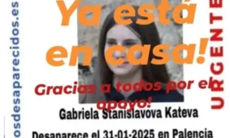 13 годишната българка изчезнала в испанския град Паленсия беше открита в