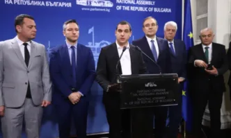 Депутатите от парламентарната група на БСП заявиха че са против