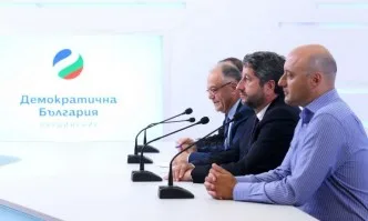 Деца и роднини на доносници от ДС са в листите на Демократична България