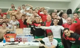 Бурна радост и мощни възгласи Българи юнаци се разнесоха от