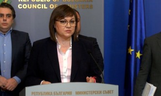 Корнелия Нинова коментира думите на Бойко Борисов по повод задаващата