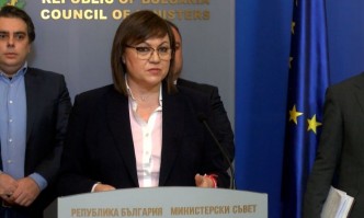 Нинова обвини Борисов, че говори несвързано, Атанасова пък я попита знае ли колко струва олиото
