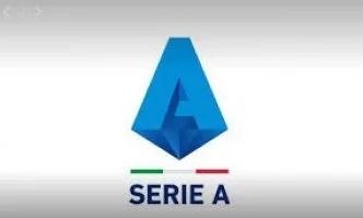 НОВ ПЛАН: Серия А да приключи на 2 юли