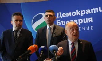 ДБ: Коалицията ПП-ДБ е приключила, но ние оставаме опозицията в парламента