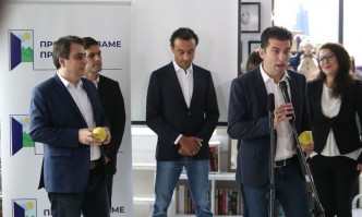 Ще станем съвсем скоро партия работим по въпроса това заяви