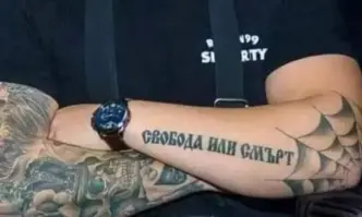 Мирно шествие в подкрепа на обезобразеното с макетно ножче 18 годишно