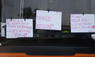 София тази сутрин е без градски транспорт Причината протест