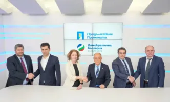 Новото обединение ПП и ДБ реши да открие кампанията си