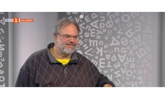 Не е справедливо моята кола която разбива пътя 5 пъти