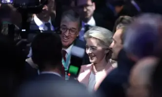 Конгресът на Европейската народна партия който се провежда в Букурещ