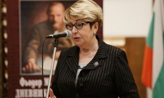 Българският народ не подкрепя нито реториката нито действията на правителството