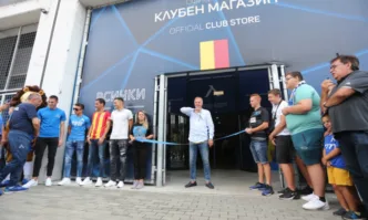 Левски откри официално днес разширения и модернизиран официален клубен магазин