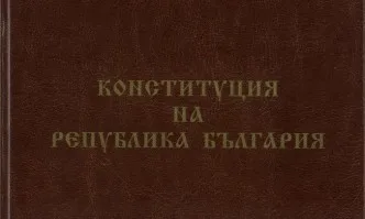 На 12 юли 1991 г. е приета Конституцията на България